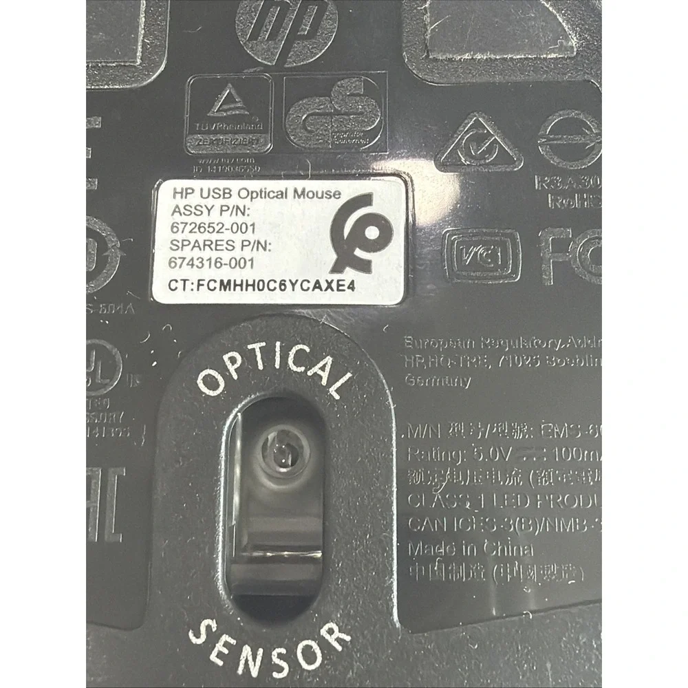 HP Optical Wired Mouse Black ….mint! Works!